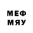 Метамфетамин мет Kriz Wu