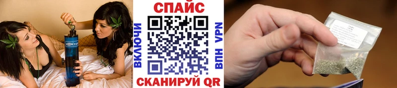 Купить  Гулькевичи  Бутират буратино 