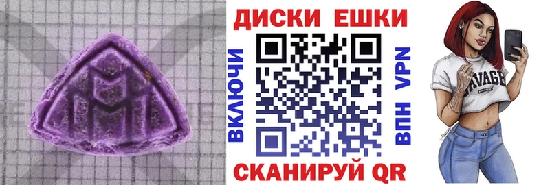 Купить закладки  Гулькевичи  Экстази бентли 