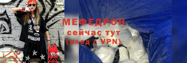 ALPHA-PVP Козловка