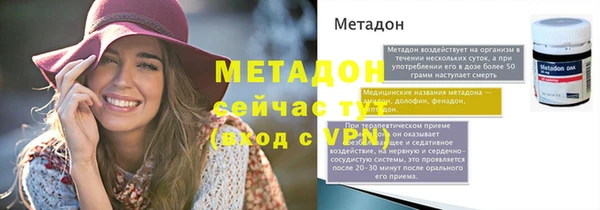 ALPHA-PVP Козловка