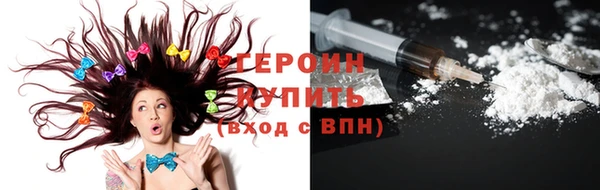меф VHQ Козельск