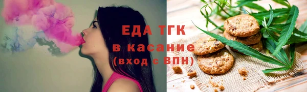 герыч Кодинск