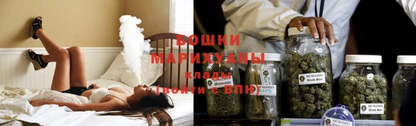 герыч Кодинск