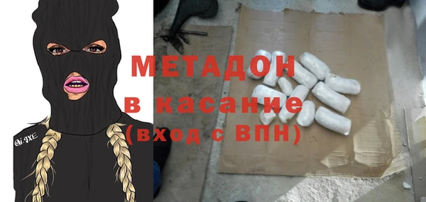 ALPHA-PVP Козловка