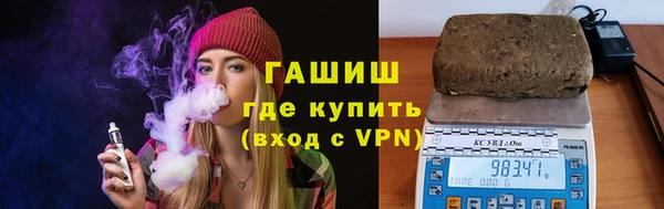 меф VHQ Козельск
