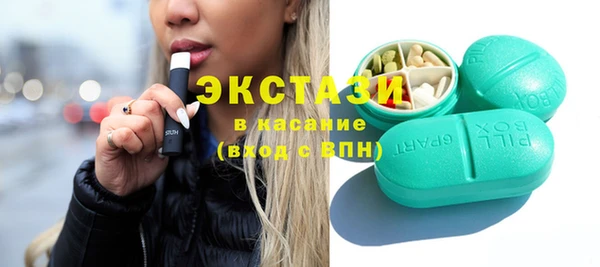 герыч Кодинск