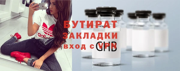 герыч Кодинск