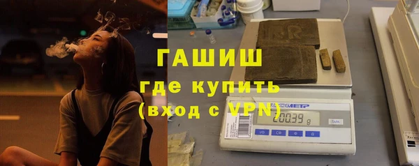 герыч Кодинск
