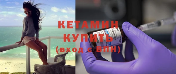герыч Кодинск