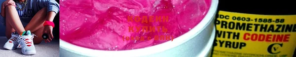 меф VHQ Козельск