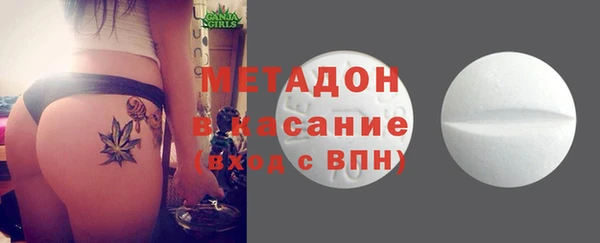 ALPHA-PVP Козловка