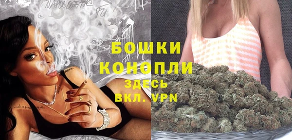 герыч Кодинск