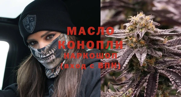 меф VHQ Козельск