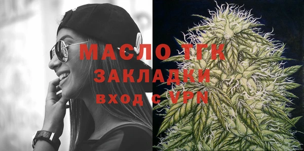 ALPHA-PVP Козловка