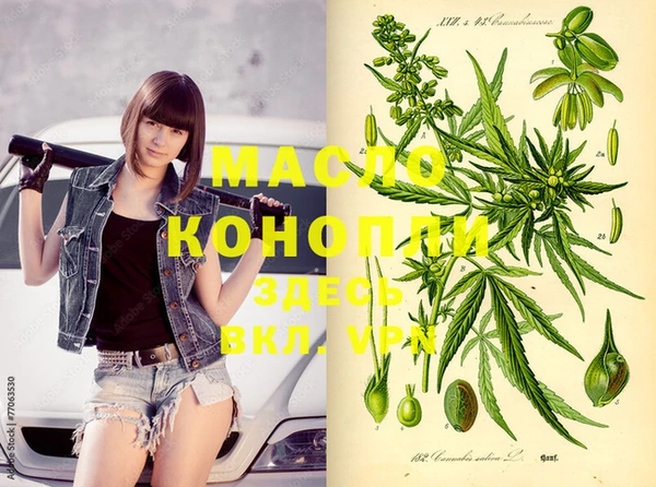 меф VHQ Козельск