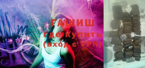 меф VHQ Козельск