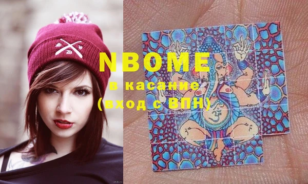 герыч Кодинск