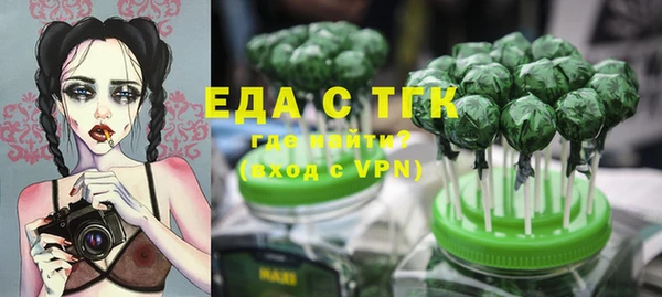 меф VHQ Козельск