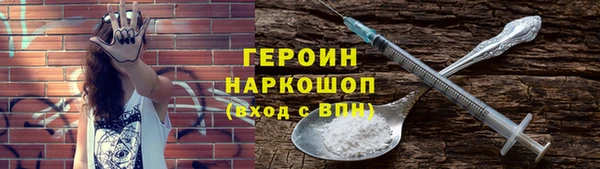 меф VHQ Козельск