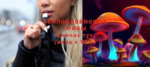 меф VHQ Козельск