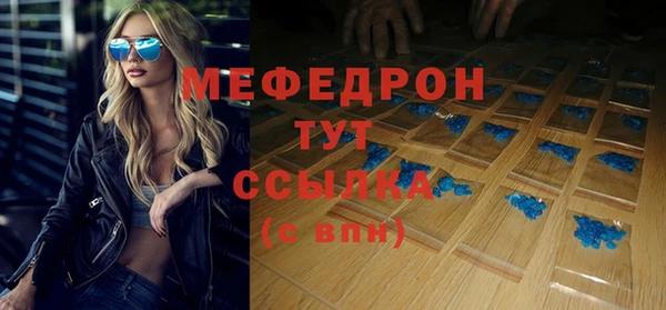 ALPHA-PVP Козловка