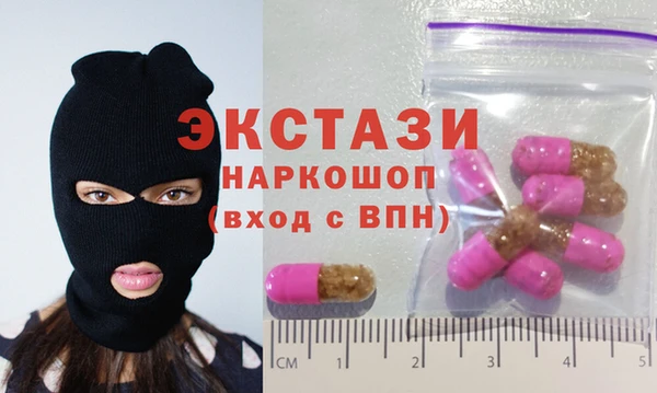 герыч Кодинск
