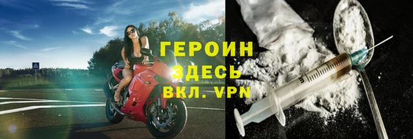 меф VHQ Козельск