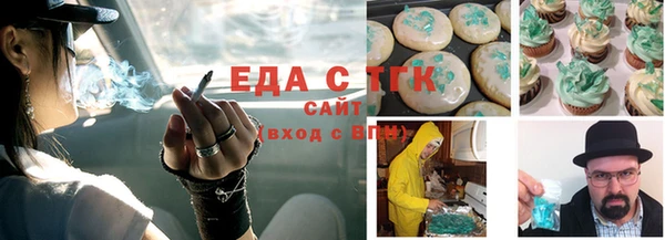меф VHQ Козельск